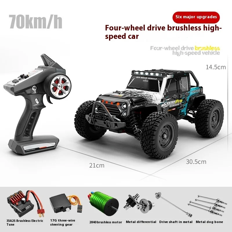 16103 Full-Scale Off-Road High-Speed RC Remote Control Car 70KM/H Four-Wheel Drive Jeep Car Model Boy Birthday Gift Toy