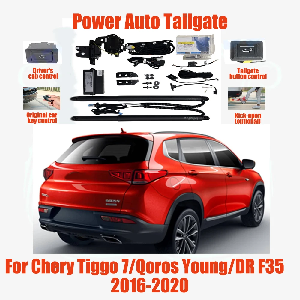 For Chery Tiggo 7/Qoros Young/DR F35 2016-2020 Electric tailgate automatic suction locks suitable Trunk modification system