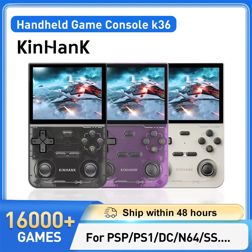 KINHANK オープンソース K36 レトロハンドヘルドビデオゲーム