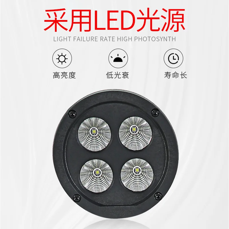 ระบบไฟส่องสว่างเคลื่อนที่แบบพกพา T138, ไฟส่องสว่างแบบกล่องอเนกประสงค์สำหรับควบคุมน้ำท่วมและซ่อมแซม, ไฟส่องสว่างแบบกล่องฉุกเฉินสำหรับยกและใช้ในกรณีฉุกเฉิน