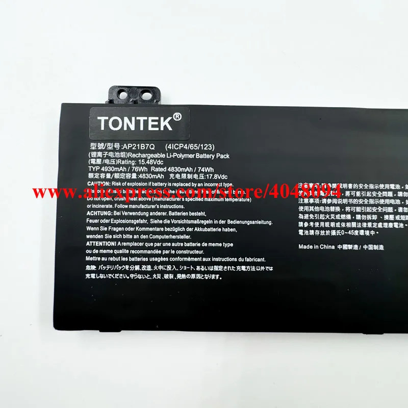 AP21B7Q Laptop Battery For Acer Predator TRITON 300 SE PT314-52S PT314-51 SFX16-61G SFX14-71G KT.00407.014 4ICP4/65/123