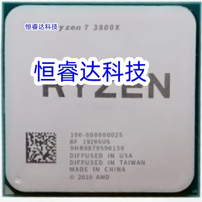 Ryzen 7 3800X R7 3800X 3.9 GHz Eight-Core Sixteen-Thread CPU Processor 7NM L3=32M 100-000000025 Socket AM4