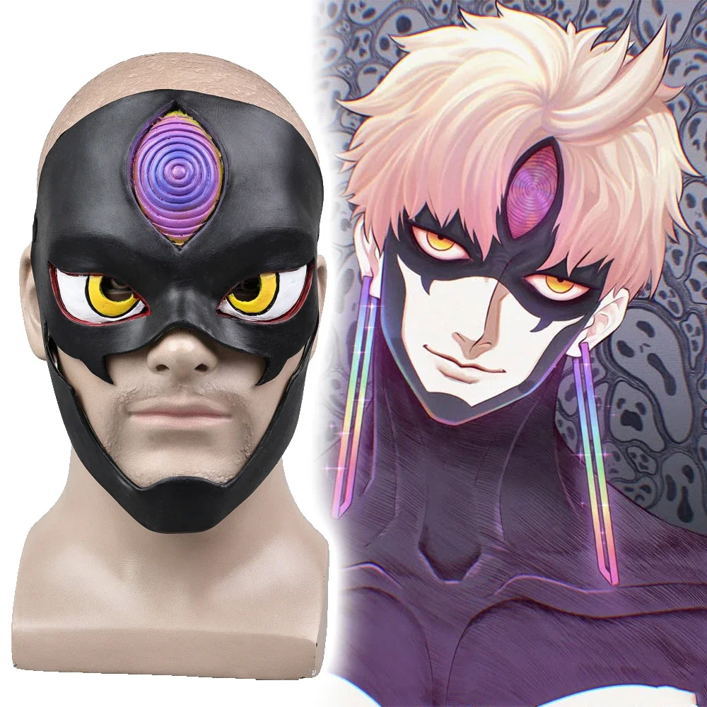 อะนิเมะดัน ดา ดัน จิจิหน้ากากคอสเพลย์หน้ากากสำหรับผู้ใหญ่ชายวัสดุลาเท็กซ์ปาร์ตี้ฮาโลวีนคาร์นิวัลเครื่องแต่งกายอุปกรณ์เสริม
