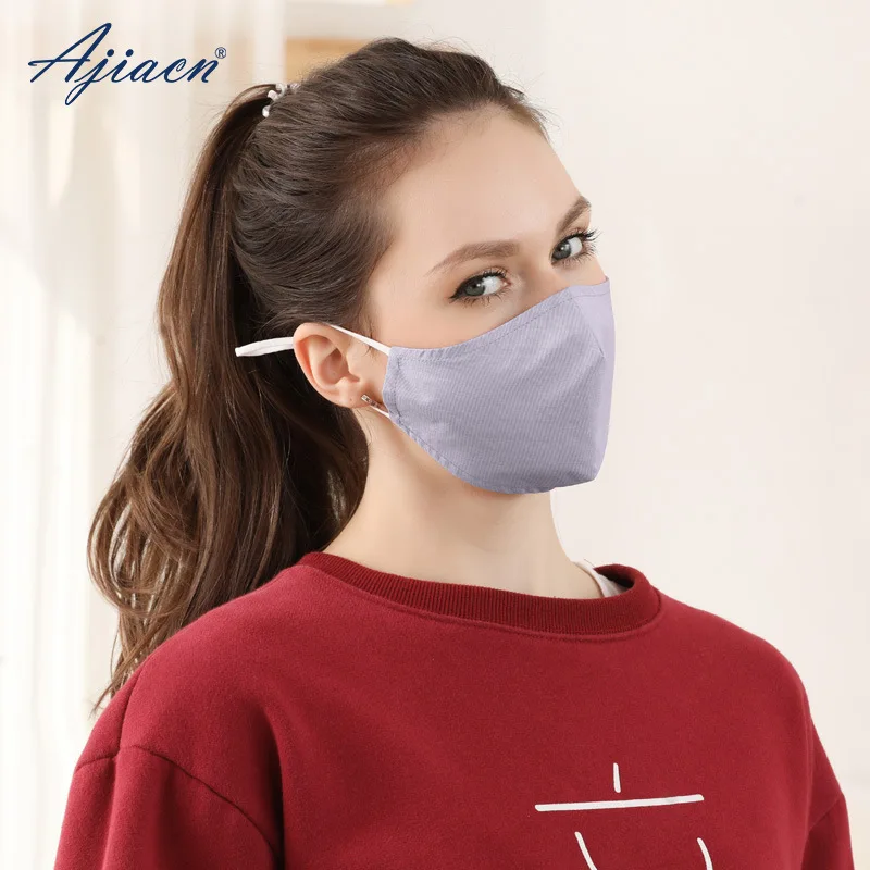 AJ109 Electromagnetic Radiation Protection Mask Silver Fiber Protective Mask