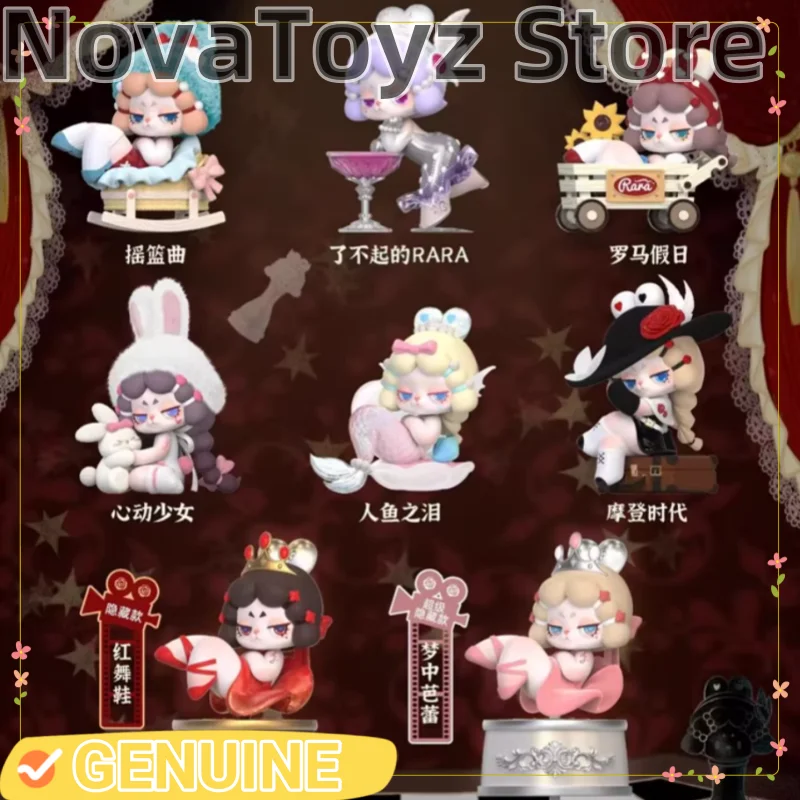 

Слепая коробка, подлинная серия второго поколения, модная игровая кукла ручной работы, сюрприз для девочек, подарок на день рождения, фестиваль, домашний декор