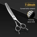 7 curved thinner