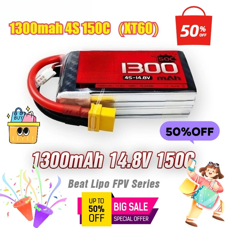 

1300mAh/4S/14.8V/150C/ for FPV Bait Shadow Series Drone Battery