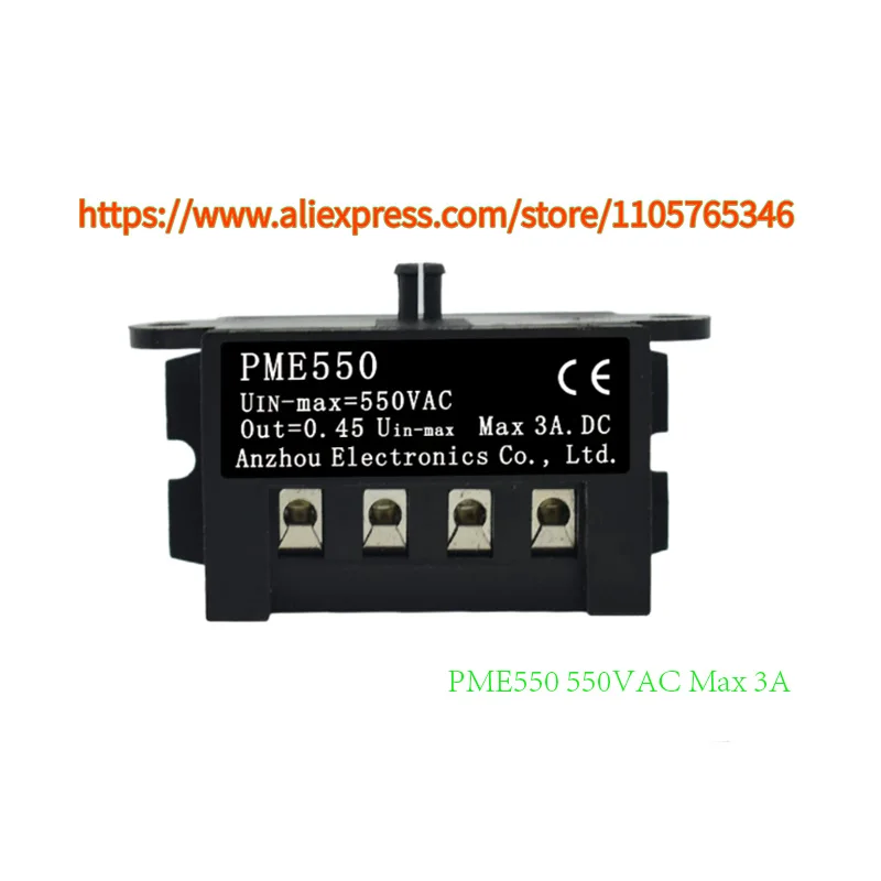1pcs Rectifier PME550 Motor Brake Brake PME 550 Half Wave Rectifier Power Supply Module