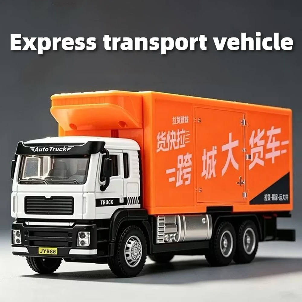 

1:50 Scale Express Transport Car Model Toy Simulation Sound Light Retractable Side Ladder Engineering Cars Models Shelf Display