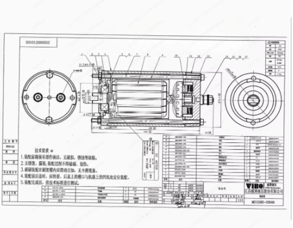 MD24080AN Brushed DC Motor 12V 24V MD48080AN Electric Forklift MD12080AN Oil Pump Motor