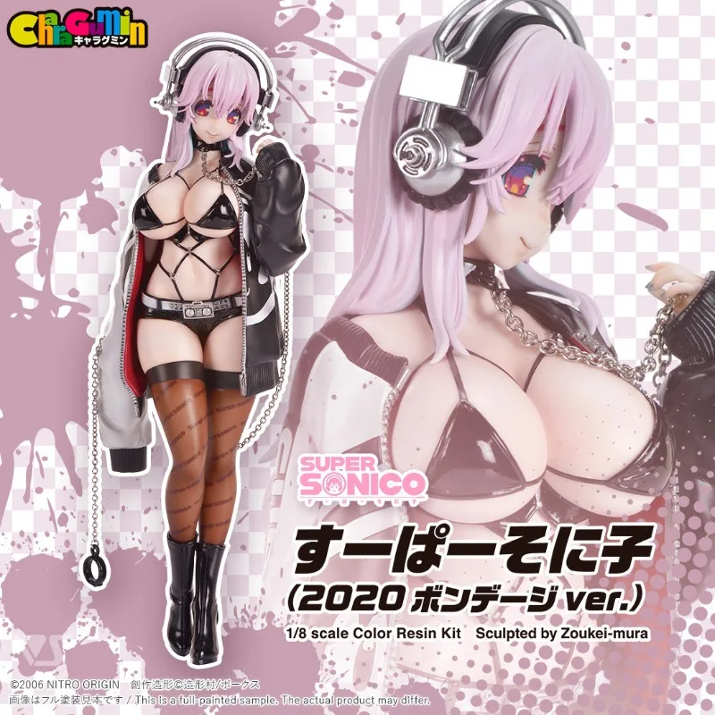 Volks Original Authentic CharaGumin/- SUPER SONICO THE ANIMATION/Super Sonico 1/8 Self-Arranging Craft Doll Model  Gift
