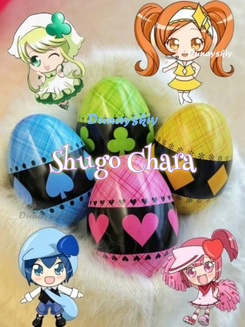 Hinamori Amu Hearts Eggs Anime Shugo Chara Cosplay Egg Model Charm Props Can Open Storage Jewelry Gifts Accessories Pendant