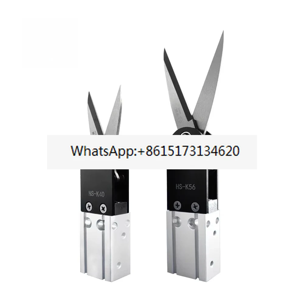 1pcs  HS-K12 jaw opening 12mm, high-speed two-way action automatic ear shearing KN95 pneumatic mask machine