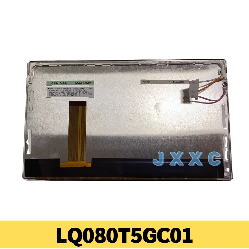 Suitable for 8-inch LQ080T5GA01 LQ080T5GC01 car LCD display screen