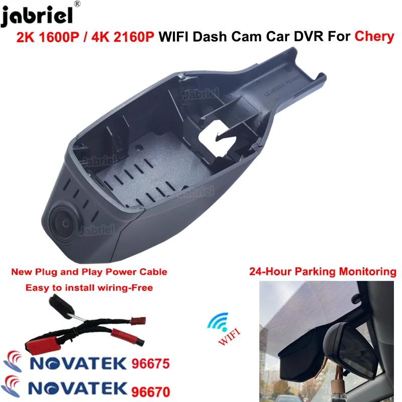 

Jabriel Plug and Play 4K 2160P Wifi Car DVR Video Recorder For Chery Tiggo 7 pro 4 pro Tiggo 4 7 8 2020 - 2023 Dash Cam Camera