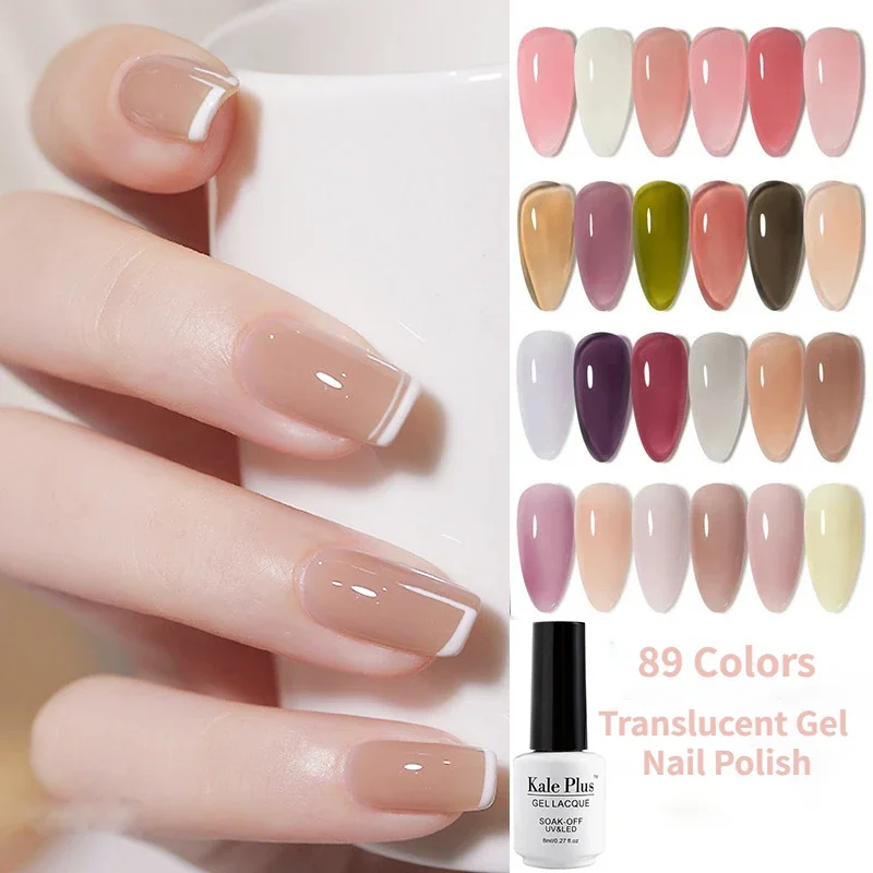 Transparante Nude Jelly Gel Nagellak Semi-Permanente 8Ml Top Coat Weken Van Uv Led Lak Nail Art Design Base Gel