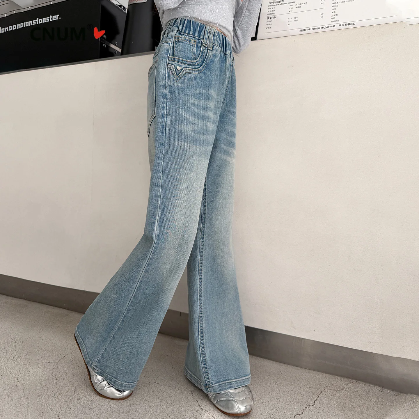 CNUM Girls' Heart Buckle Denim Jeans Spring 2026 New Kids High-Waisted Stretch Flare Pants Trendy Wide-Leg Trousers
