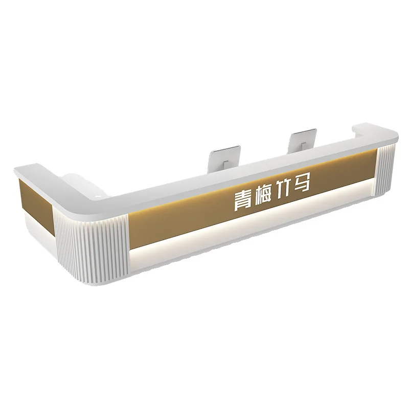 

Milk tea shop cafe bar fruit dessert shop supermarket checkout page