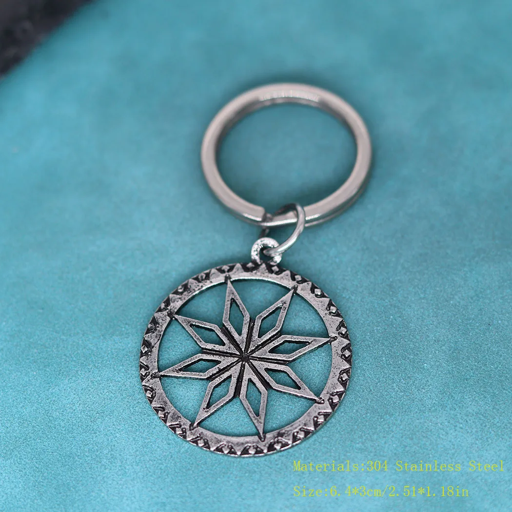 Slavic Keychain Alatyr In The Circle Viking Pendant Key Chains For Men Women Geometric Jewelry Talisman Amulet Gift