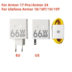 Nuevo para Ulefone Armor 18 18T 19T 24 17 PRO teléfono 66W PD US EU enchufe cargador adaptador de corriente + 11V 6A Cable Dual tipo C línea de datos