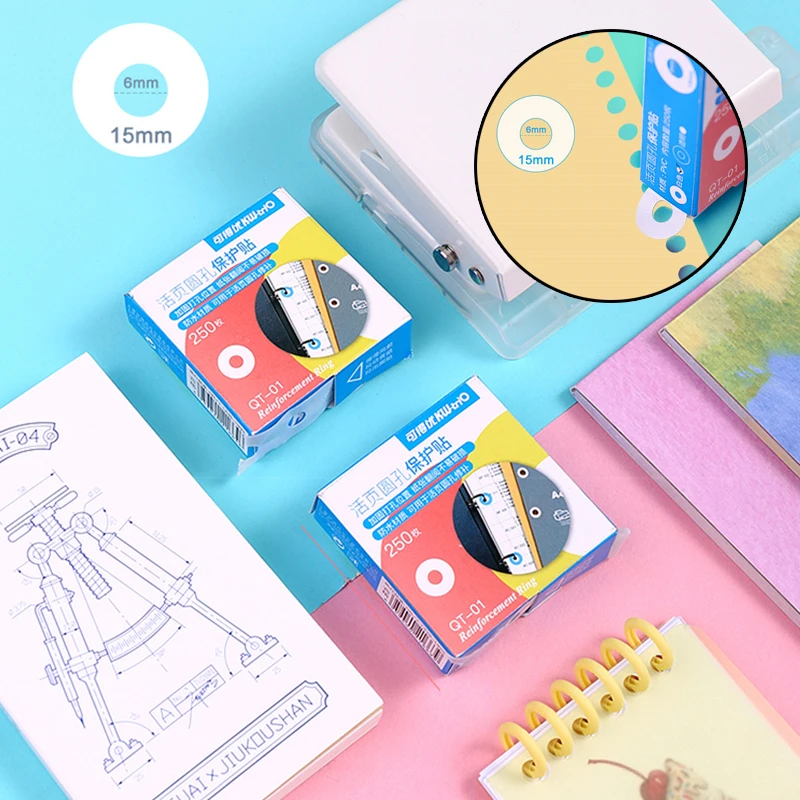 250PCS/Box Protector Labels Hole Punch Sticker Paper Reinforcement Self-Adhesive PVC DIY Art Office Supply