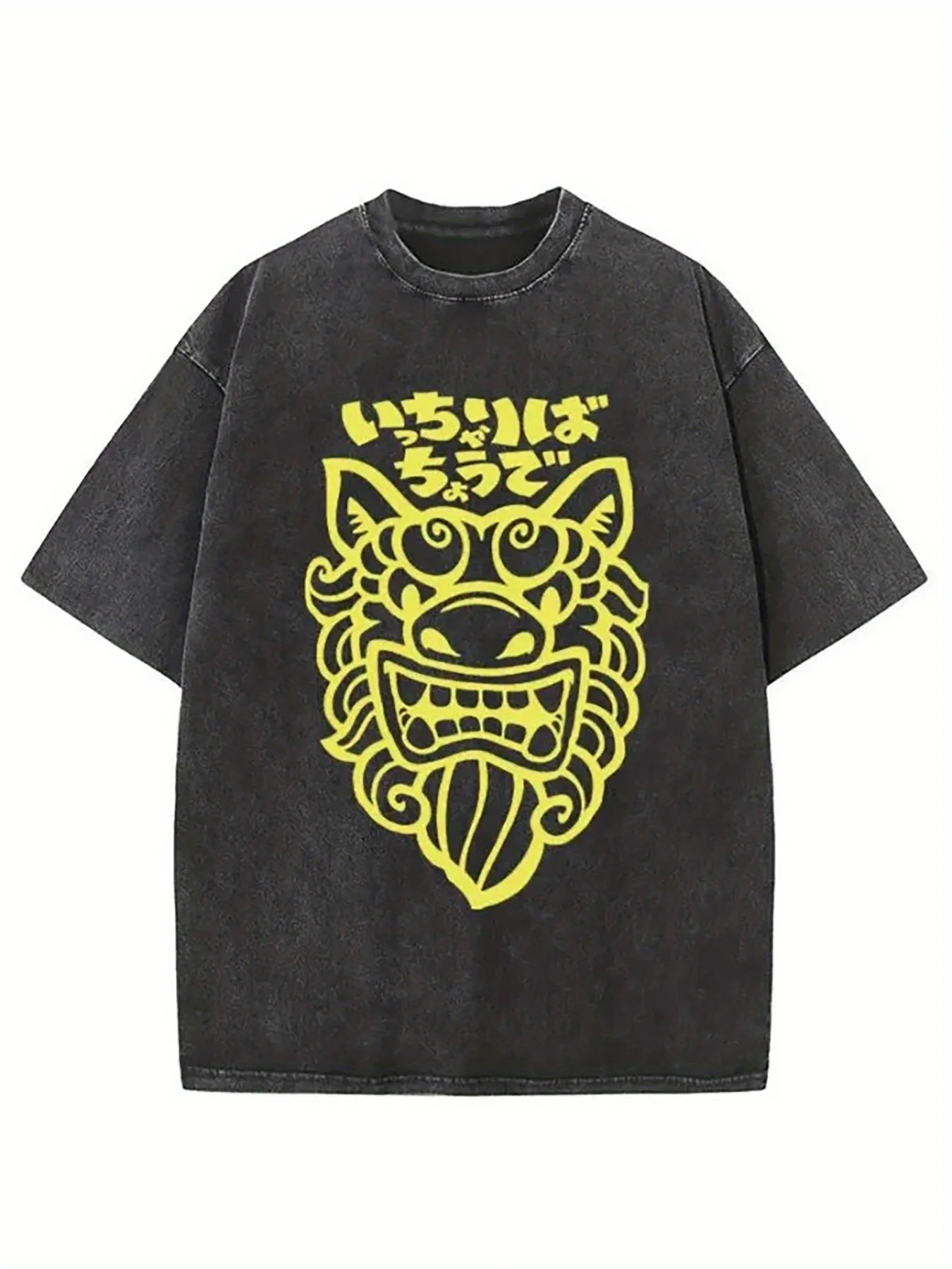 A T-Shirt with a Forest King Motif - a Vibrant Purple Vintage Fashion T-Shirt with a Striking Yellow Print, Perfect for Casual Summer Wear, and the Perfect Holiday Gift for Adults