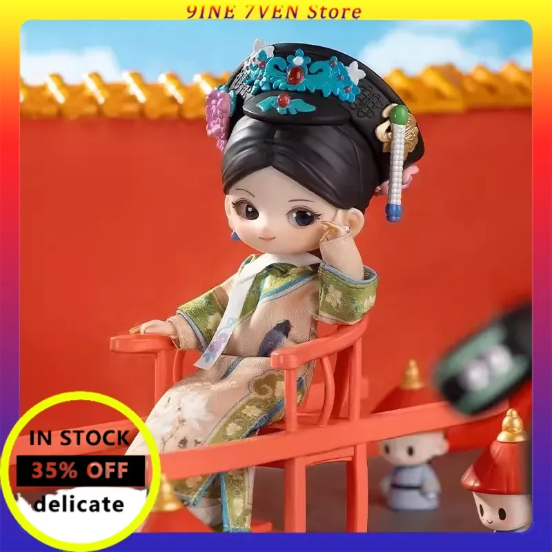 

Legend of Zhen Huan 1/12 BJD Movable Joint Doll Blind Box Collectible Cartoon Decor Toy Biography Figure Gifts for Ages 14+