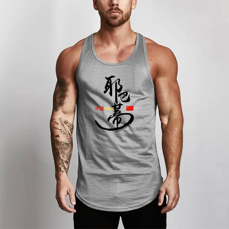 Men Mesh Quick Dry Running Fitness Vests Gym Breathable Bodybuilding Pumping Iron weightlifting Workout Cool Summer Shirts White