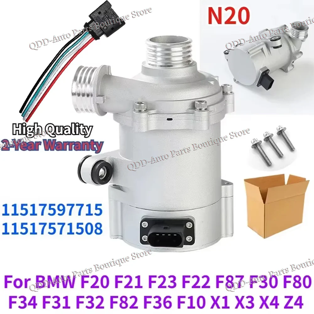 

11517597715 11517571508 For BMW F20 F21 F23 F22 F87 F30 F80 F34 F31 F32 F82 F36 F10 X1 X3 X4 Z4 N20 Engines Brushless Water Pump