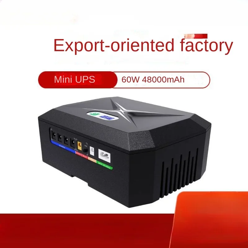 

DC 60WMiniUPS power supply 5V9V12V24V48V with POE17600/20800/48000MAH