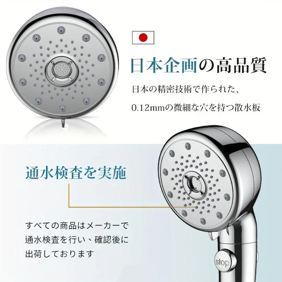 Nano-Bubble Shower, 5 Modes, Handheld Water Stopper, Pressure Boosting Function, Water-Saving Design Shower image 3