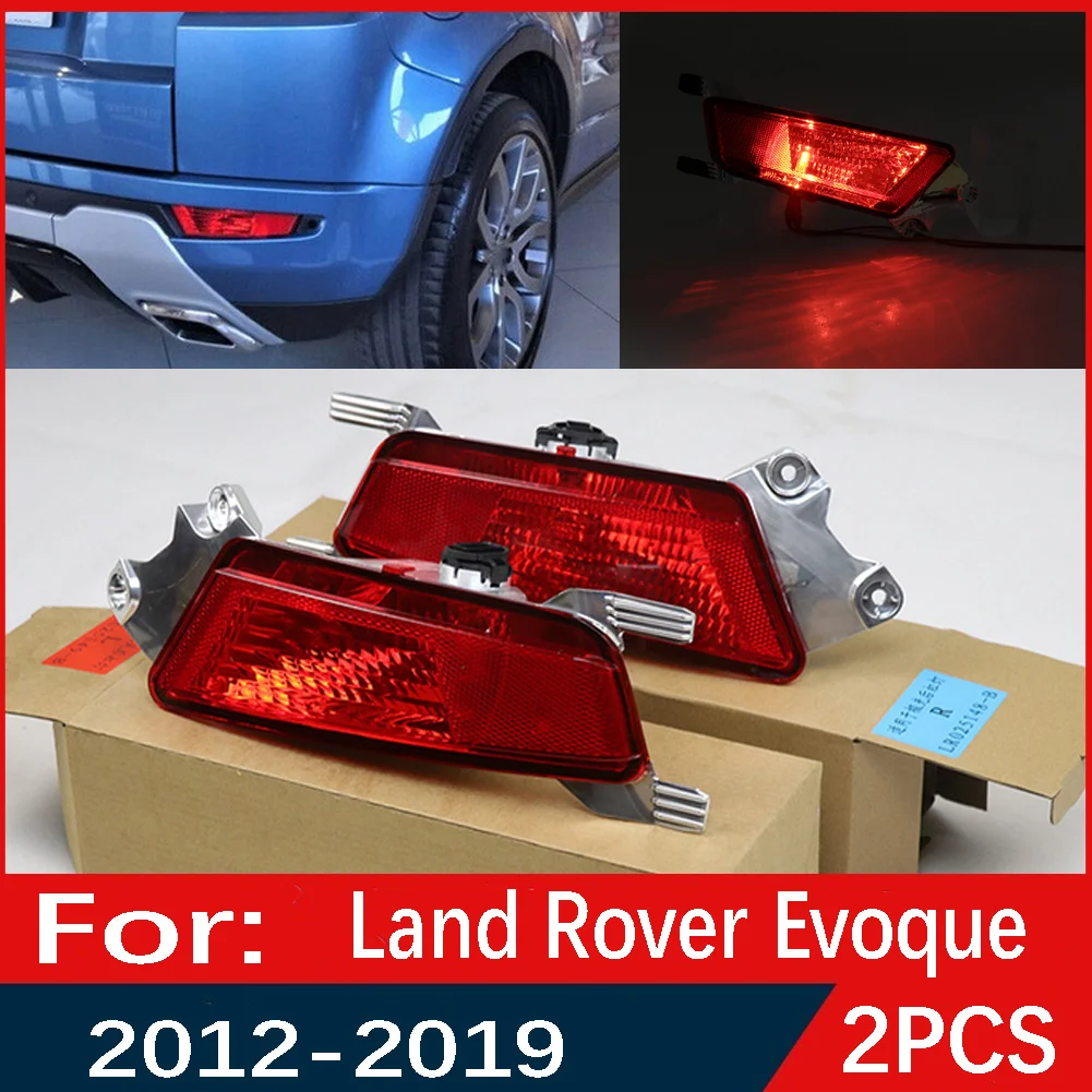 Car Rear Bumper LED Light Fog Lamp Left Side LR025149 For Land Rover Range Rover Evoque 2012 2013 2014 2015 2016 2017 2018 2019