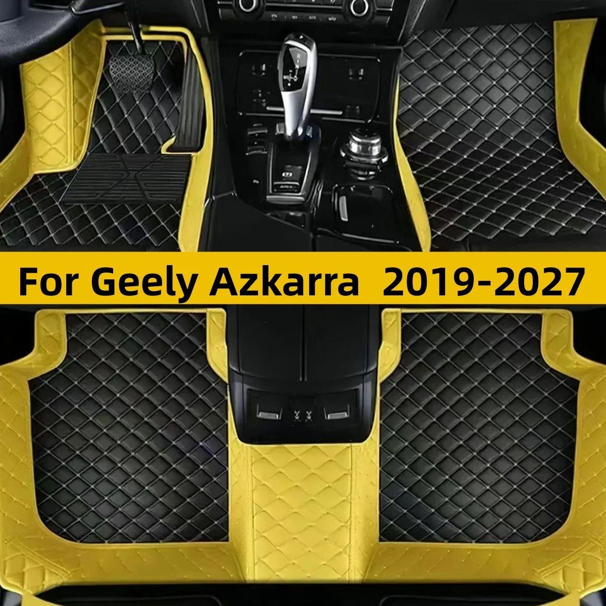 Car Floor Mat For Geely Azkarra 2019 2020 2021 2022 2023 2024 2025 2026 2027 Car Accessories