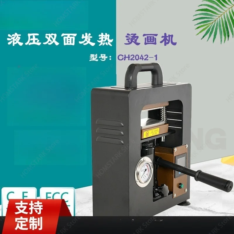 Manual Hydraulic Heat Press Machine,Dual Heating Plate Small Sublimation Transfer Tool forDIYFabric Workshop Printing Instrument