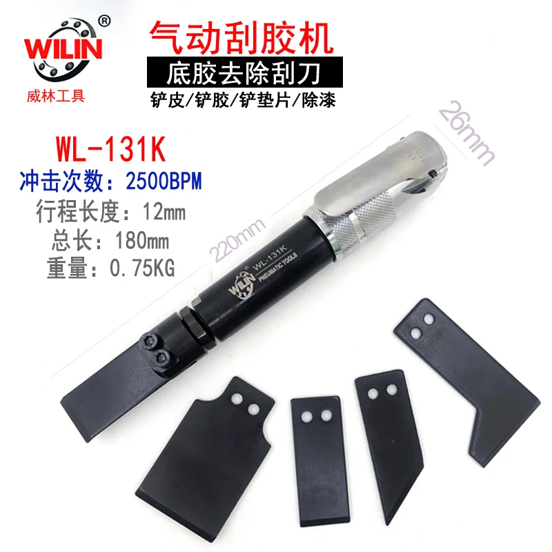 

Pneumatic Tools Air Scraper Set 6 Pc Pneumatic Blade Kit Regulator Remove Car gasket material Pad Glue Paint Rust Gasket
