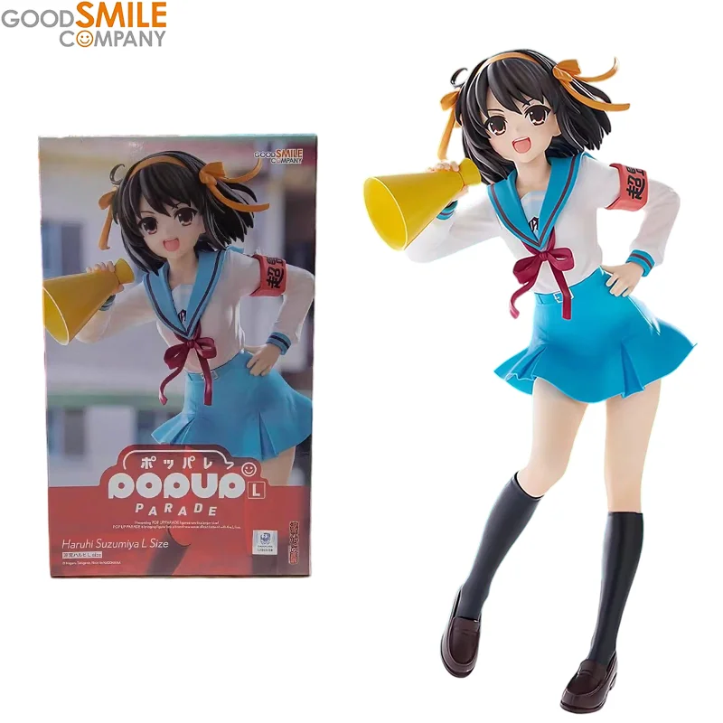 In Stock Original GSC POP UP P - Good Smile Company Pop Up Parade 评论和价格