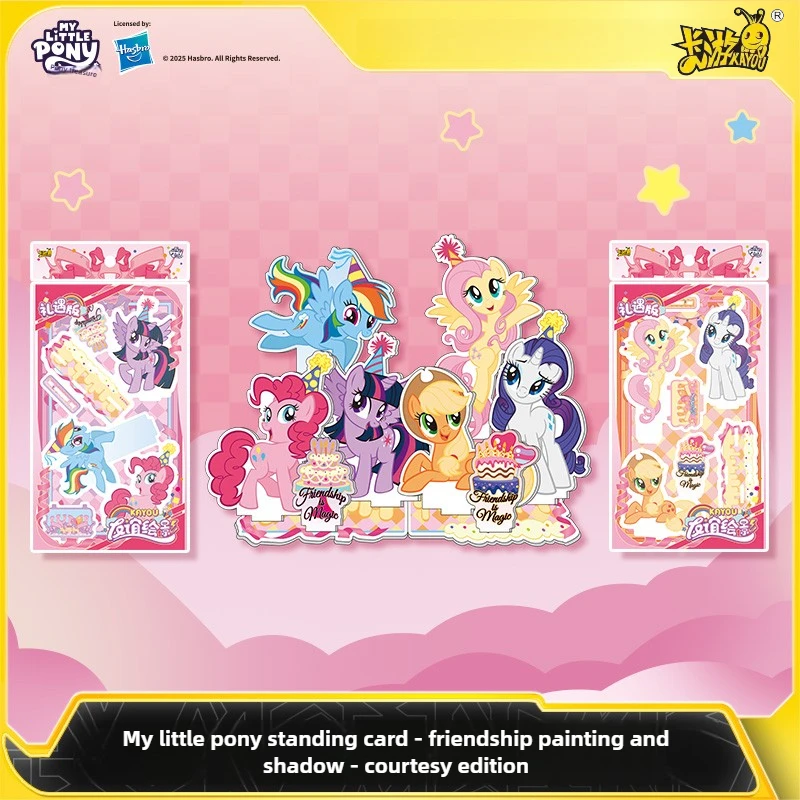 

Подставка MLP Twilight Sparkle, высококачественная бумага, складной дизайн, восстановление изысканных иллюстраций, украшение для книжной полки