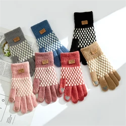 Ladies cute finger winter warming thicken anti-freezing knitted wool gloves   ST-1832