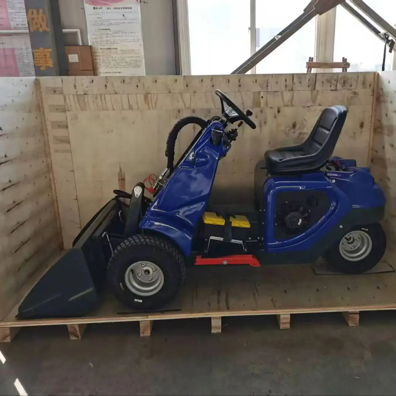 

Household small 3-wheel sliding loader suitable for efficient farm operations with 3-wheel drive for smooth lifting