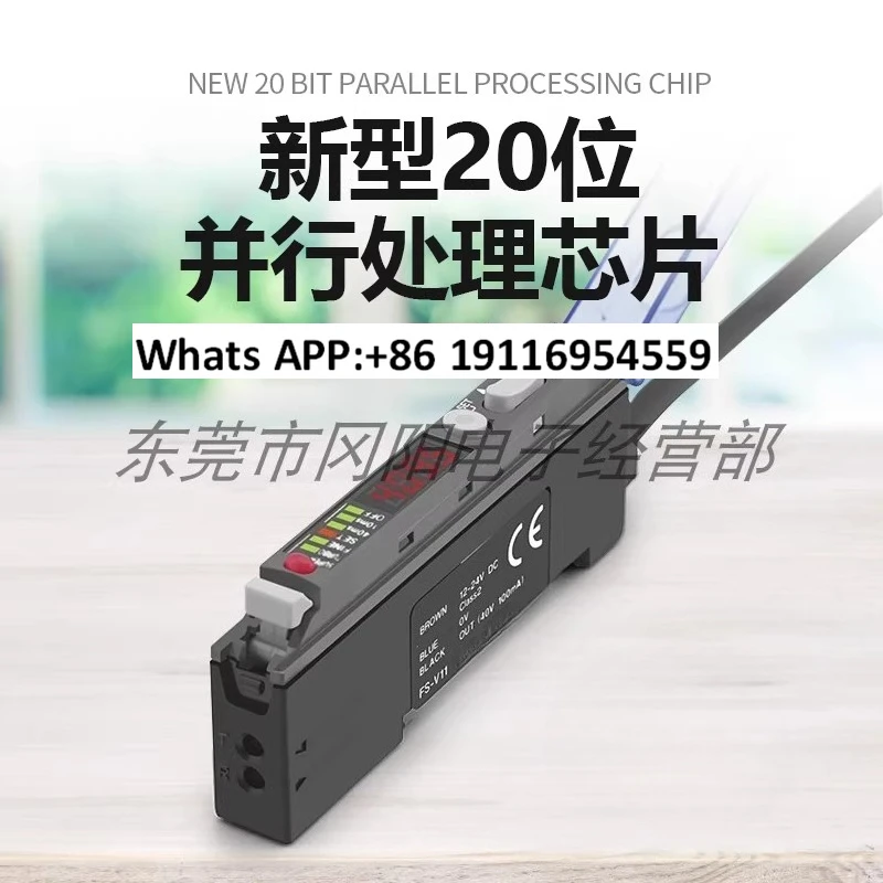 Spot Industrial Pho… - image