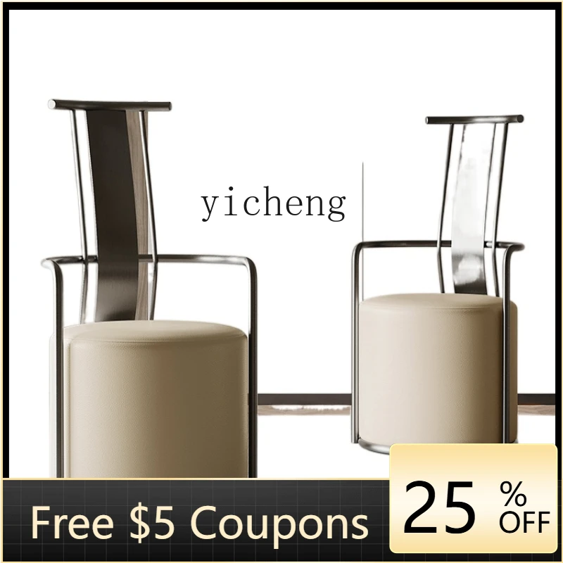 

XL Tea Chair Negotiation Table and Chair Study Backrest Master Chair Home Stool