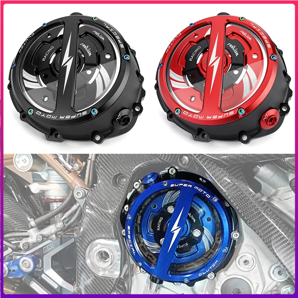 

Прозрачная крышка сцепления для BMW S1000R S1000RR S1000XR M1000R 2021-2026, M1000RR M1000XR 2023 2024 2025 2026 Защита двигателя
