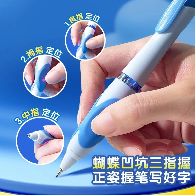 Wkład do ołówka automatycznego M&G 0.9mm, uchwyt w kształcie motyla wspomagający prawidłowe chwytanie, do rysowania, pisania, szkicowania, wysuwany.