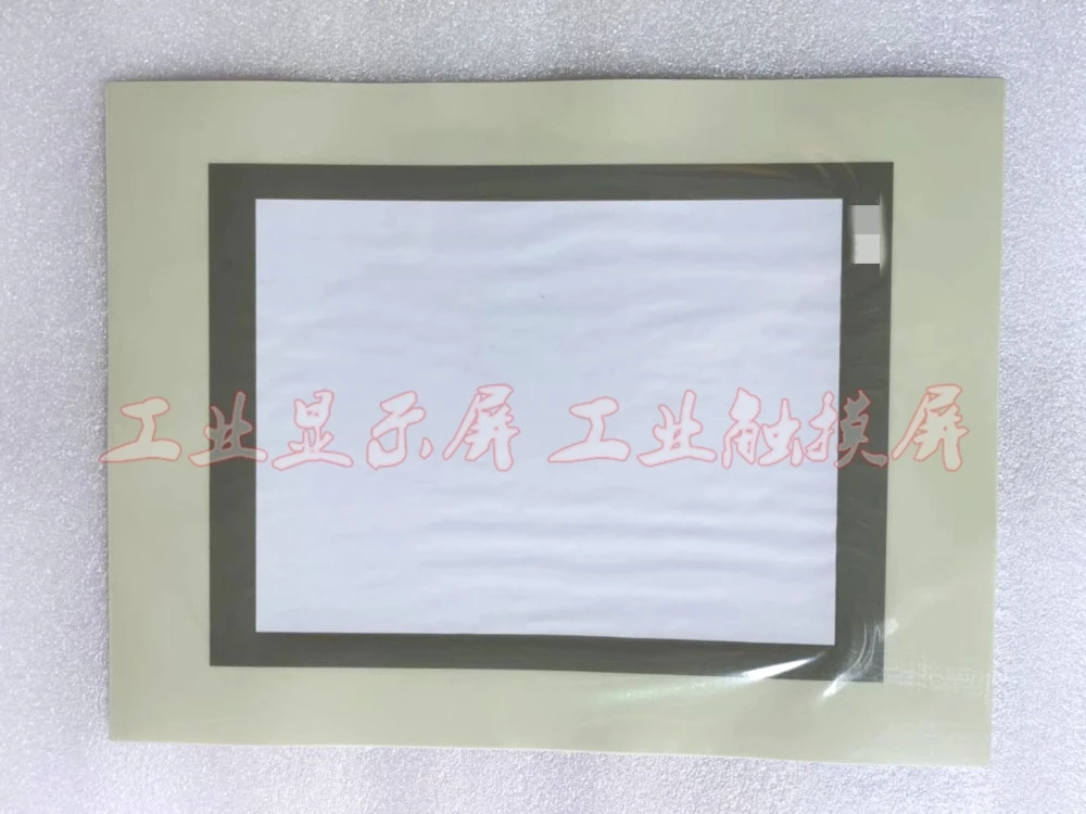 New Replacement Touchpanel Protective film for ESA VT585W VT585WBPT00 LTP-104F-07