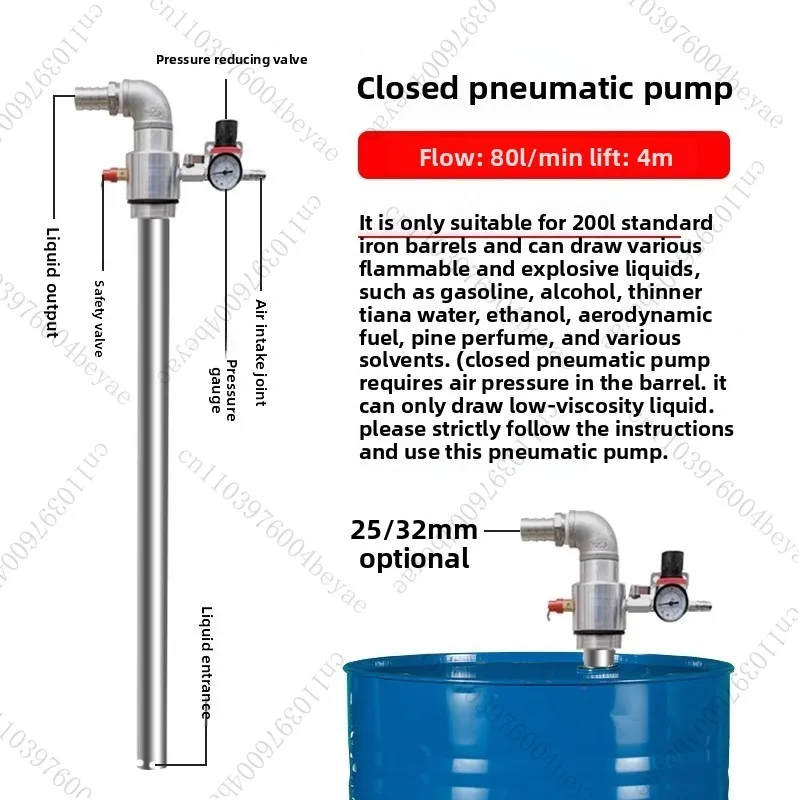 

Explosion proof oil pump, high-temperature liquid extraction, solvent extraction, chemical plug-in barrel pump