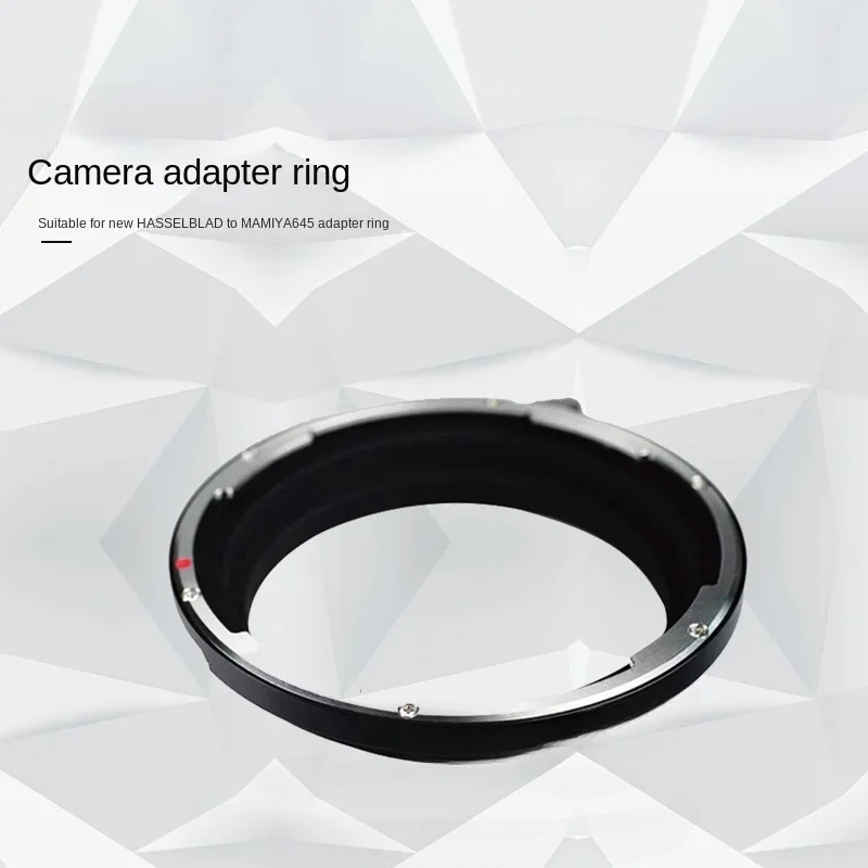 Adapter ring for new HASSELBLAD to Mamiya645 adapter ring