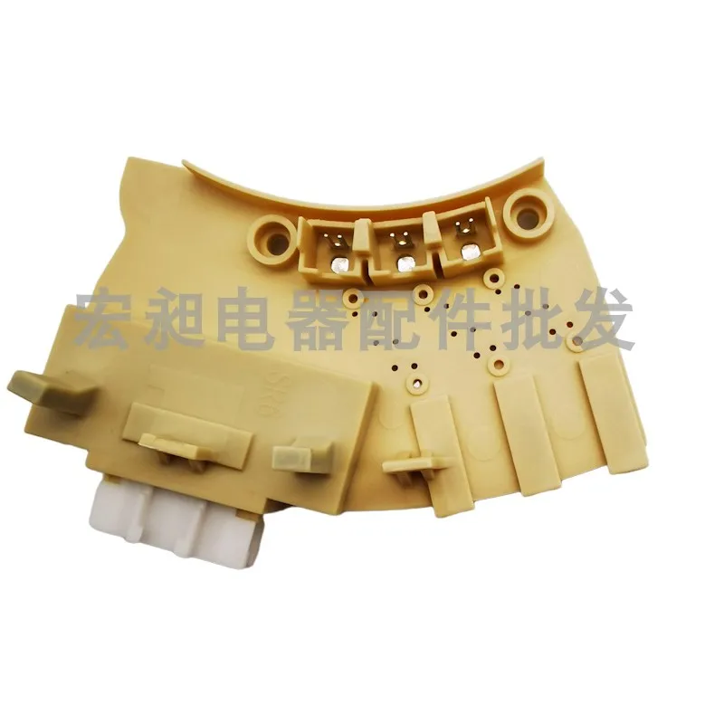 جديد لغسالة سامسونج DC31-00153A DC31-0098A DC31-00076A MP75-10048 مستشعر سرعة القاعة