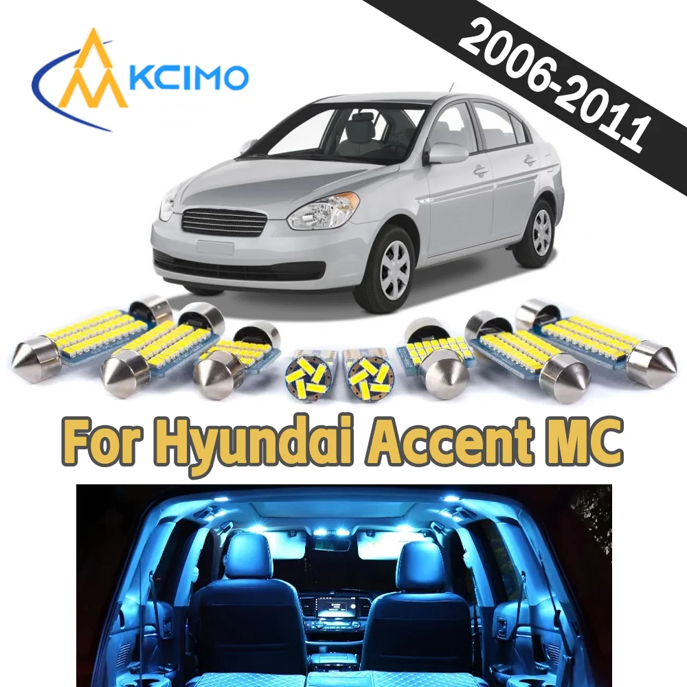 

Energy Efficient Car Interior LED Light Bulbs Anti Flicker CANBUS Indoor Reading Lights For Hyundai Accent MC 2006-2011