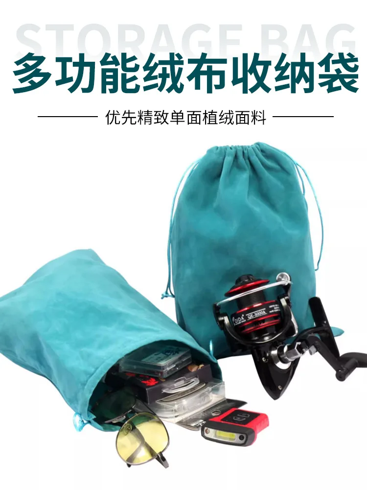 Foldable Fishing Tackle Fishing Gear Accessories Wheel Storage Pouch Bag Fishing Reel Bag Portable Drawstring Reel Protect Bag