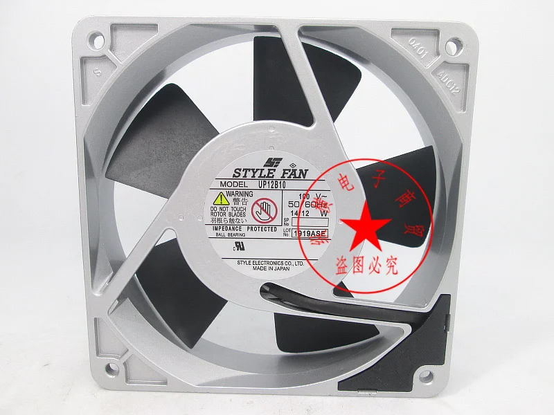 

STYLE FAN UP12B10 AC 200V 14W 120x120x25mm Server Cooling Fan